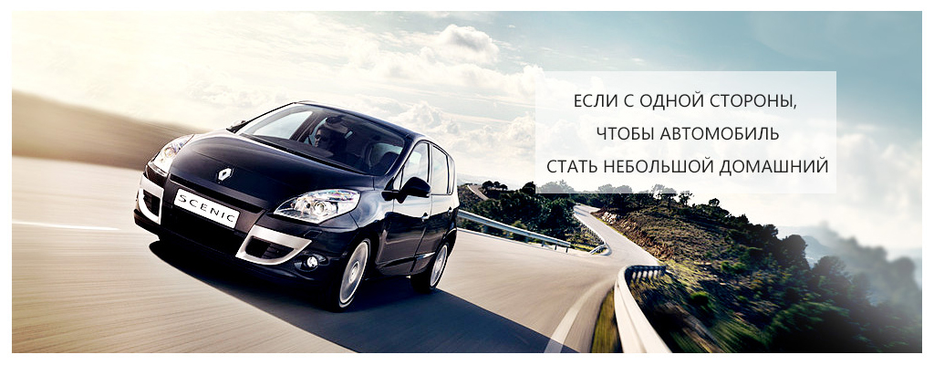 jQuery Slider with CSS Transitions