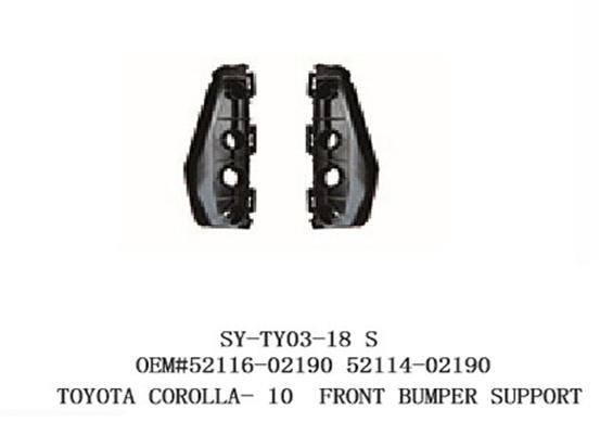 TOYOTA COROLLA FRONT BUMPER SUPPORT&nbsp;10