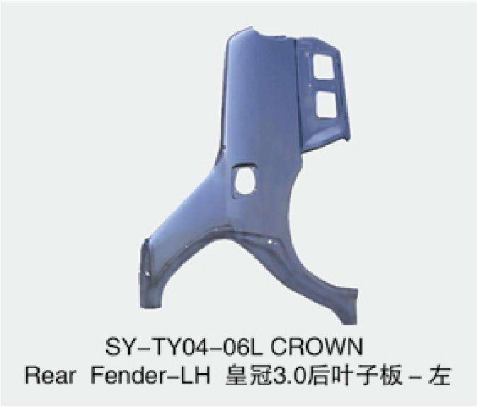 TOYOTA&nbsp;CROWN&nbsp;REAR&nbsp;FENDER&nbsp;LH