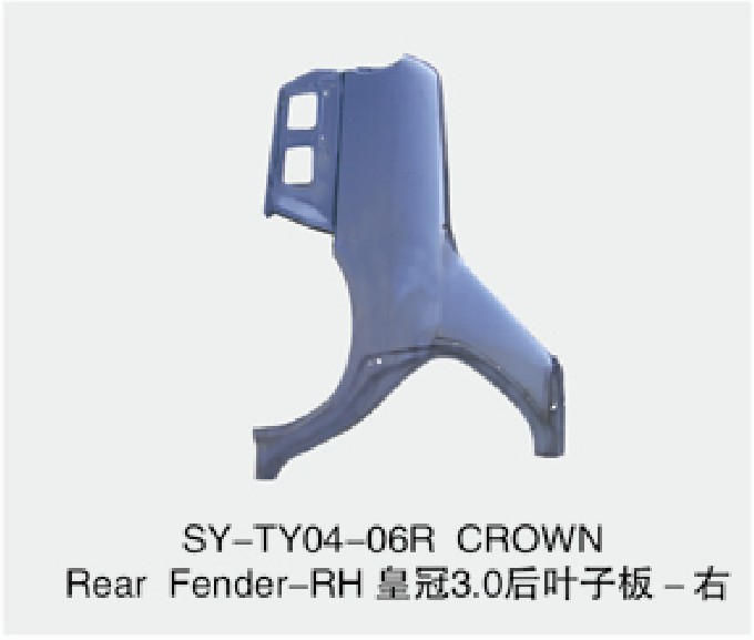 TOYOTA&nbsp;CROWN&nbsp;REAR&nbsp;FENDER&nbsp;RH
