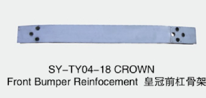 TOYOTA CROWN Front Bumper Reinfocement
