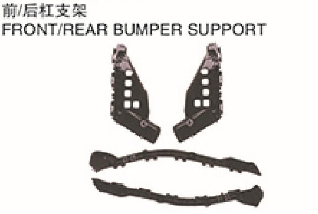 COROLLA REAR BUMPER SUPPORT