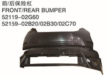 COROLLA  FRONT BUMPER