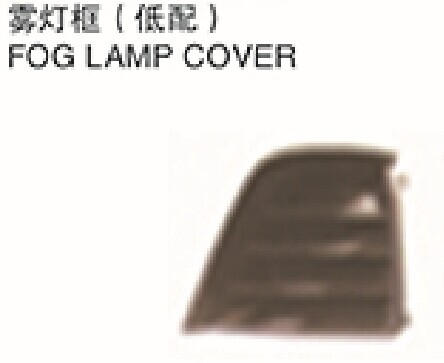 COROLLA  FOG LAMP COVER
