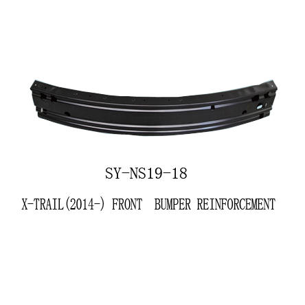 NISSAN X-Trail Front Bumper Reinforcement