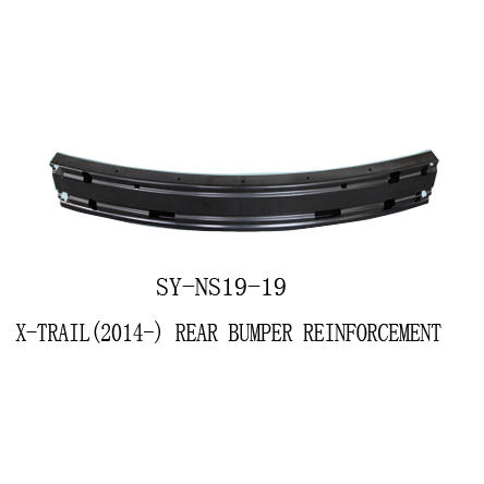 NISSAN X-Trail Rear Bumper Reinforcement